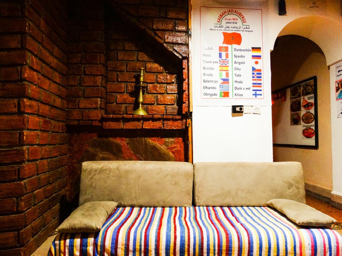 Jad Auberge Ourika Esterno foto